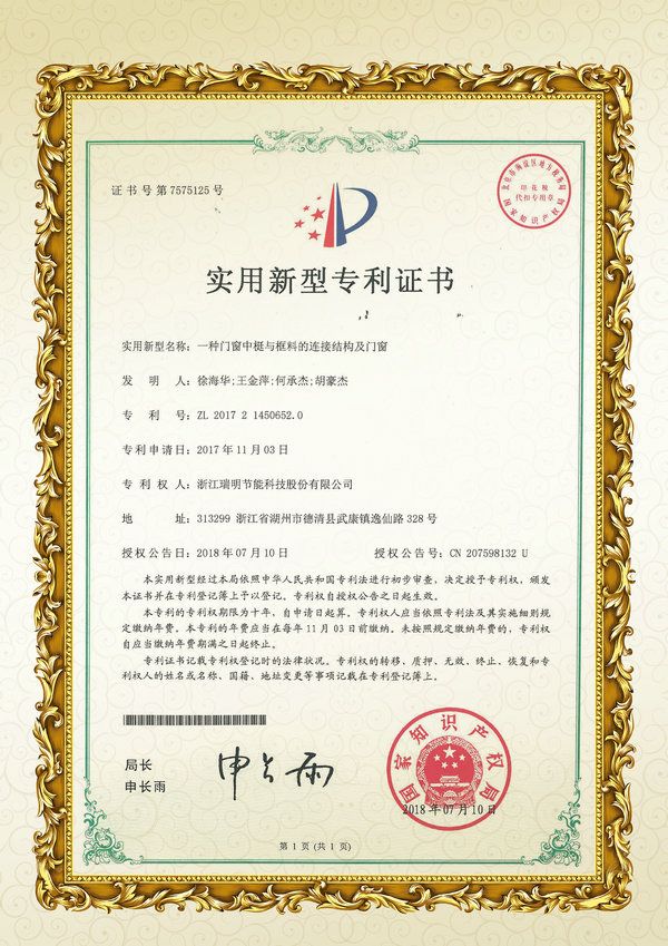 small4_15530627678533018 (1).jpg